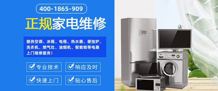 新澳门2025年正版免费,科技赋能未来生活新篇章