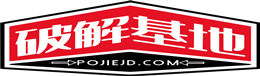 厦门鑫宝行汽车服务有限公司